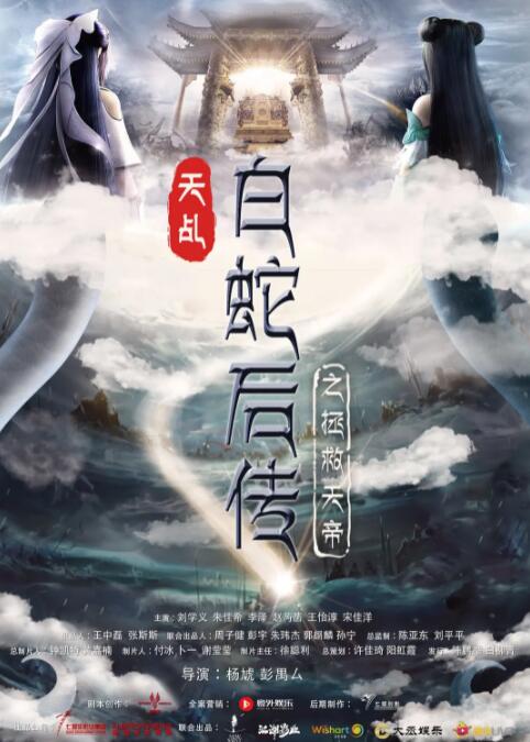 japanese giga 女战士 ghov jav